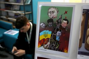 Международная выставка карикатур о войне