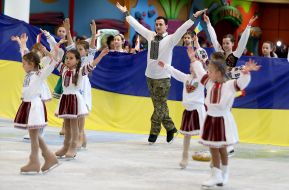 Charity ice show "Good evening, we are from Ukraine"