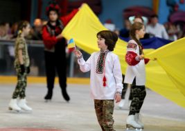 Charity ice show "Good evening, we are from Ukraine"