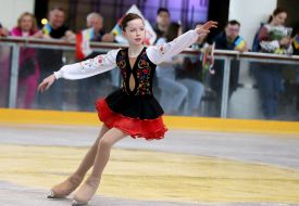 Charity ice show "Good evening, we are from Ukraine"