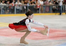 Charity ice show "Good evening, we are from Ukraine"