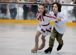 Charity ice show "Good evening, we are from Ukraine"