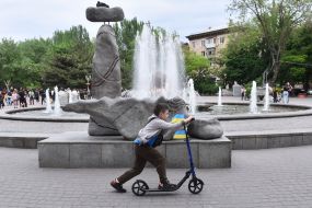 "Fountain of Life" on Mayakovsky Square in Zaporizhia