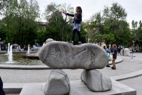 "Fountain of Life" on Mayakovsky Square in Zaporizhia
