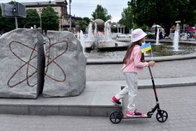 "Fountain of Life" on Mayakovsky Square in Zaporizhia