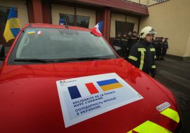 Transfer of special equipment for the needs of the SES