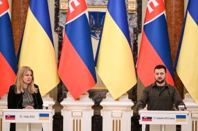 Владимир Зеленский и Зузана Чапутова