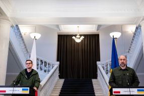 Denis Shmygal, Mateush Moravetskyy