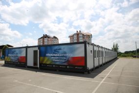 Modular house in Bucha