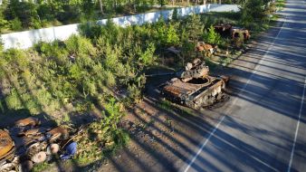 Broken military equipment near Dmitrovka (Kyiv region)