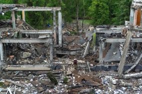 School destroyed after shelling in Kharkov