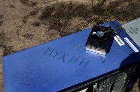 The consequences of the stay of Russian troops