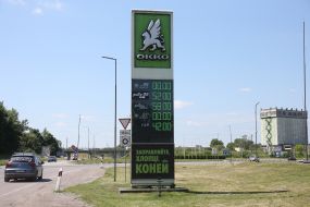 Board with prices near the gas station in the Lviv region