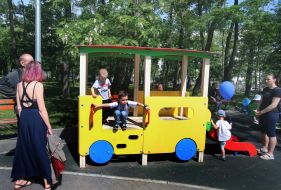 Children's playground in Syretsky Park in Kiev