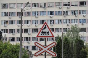 Darnytsia Car Repair Plant