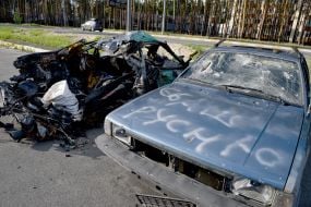 Кладбище уничтоженных автомобилей в Ирпене