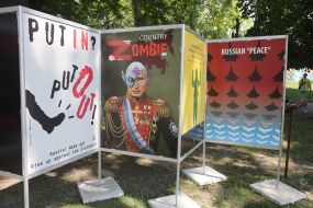 Exhibition of posters "Victory Day" in Lviv