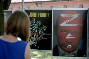 Exhibition of posters "Victory Day" in Lviv