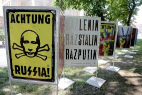 Exhibition of posters "Victory Day" in Lviv