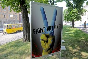 Exhibition of posters "Victory Day" in Lviv