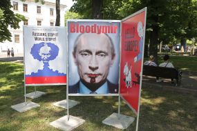 Exhibition of posters "Victory Day" in Lviv