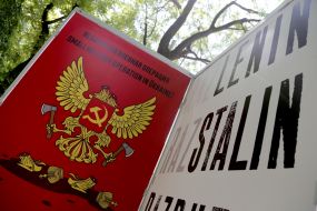 Exhibition of posters "Victory Day" in Lviv