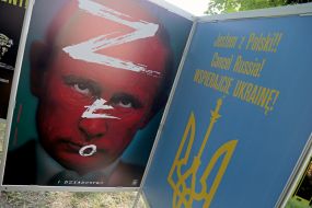 Exhibition of posters "Victory Day" in Lviv
