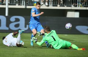 Football. The League of nations. Ukraine - Armenia