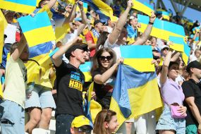 Fans with flags of Ukraine