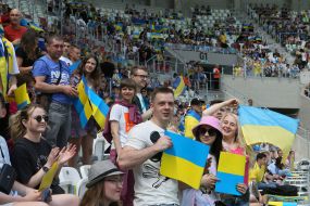 Fans with flags of Ukraine