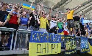 Fans with flags of Ukraine