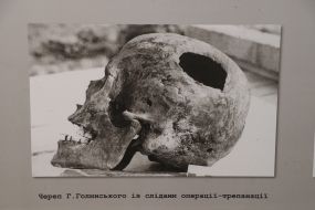 Exposition of archival materials in the memorial complex "Demyaniv Laz"