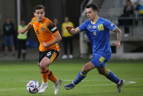 Football. League of Nations. Ukraine - Ireland