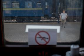 View of the platform from the window of the train at the railway station in Kiev