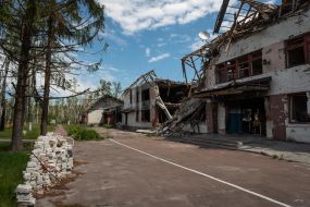 The specialized children's and youth sports school of the Olympic reserve in Chernihiv is destroyed