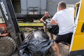 Трупы военнослужащих рф