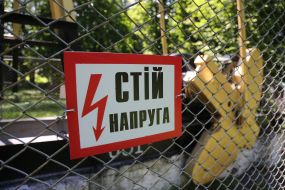 Equipment for oil production