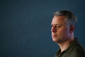 Yuriy Vitrenko
