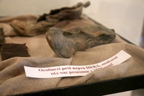 Exposition in the memorial complex "Prison on Stryjska"