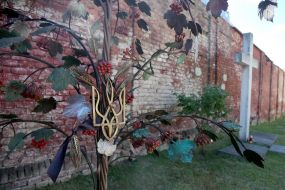 Stryjska Prison Memorial Complex