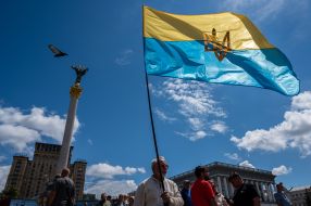 Farewell to the commander of the battalion "Carpathian Sich" Oleg Kutsin in Kiev