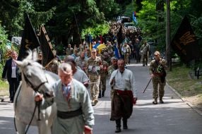 Farewell to the commander of the battalion "Carpathian Sich" Oleg Kutsin in Kiev