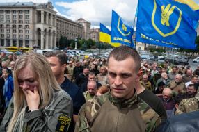 Прощание с командиром батальона "Карпатська січ" Олегом Куциным в Киеве