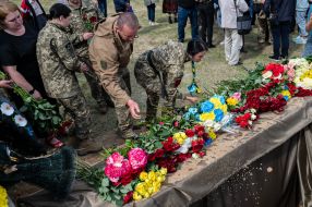 Прощание с командиром батальона "Карпатська січ" Олегом Куциным в Киеве