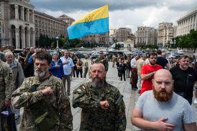 Прощание с командиром батальона "Карпатська січ" Олегом Куциным в Киеве