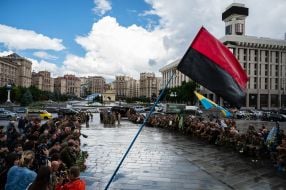 Прощание с командиром батальона "Карпатська січ" Олегом Куциным в Киеве