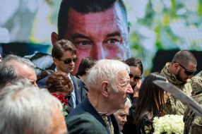 Прощание с командиром батальона "Карпатська січ" Олегом Куциным в Киеве