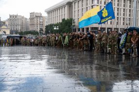 Прощание с командиром батальона "Карпатська січ" Олегом Куциным в Киеве