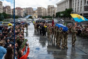 Прощание с командиром батальона "Карпатська січ" Олегом Куциным в Киеве