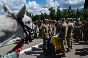 Прощание с командиром батальона "Карпатська січ" Олегом Куциным в Киеве